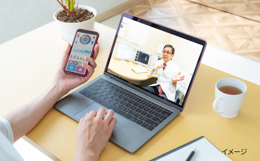 Video conference concept. Teleconference. Video chat.